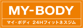 MY-BODY マイ・ボディ24Hフィットネスジム