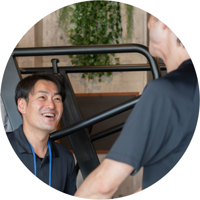 相談して決めたい