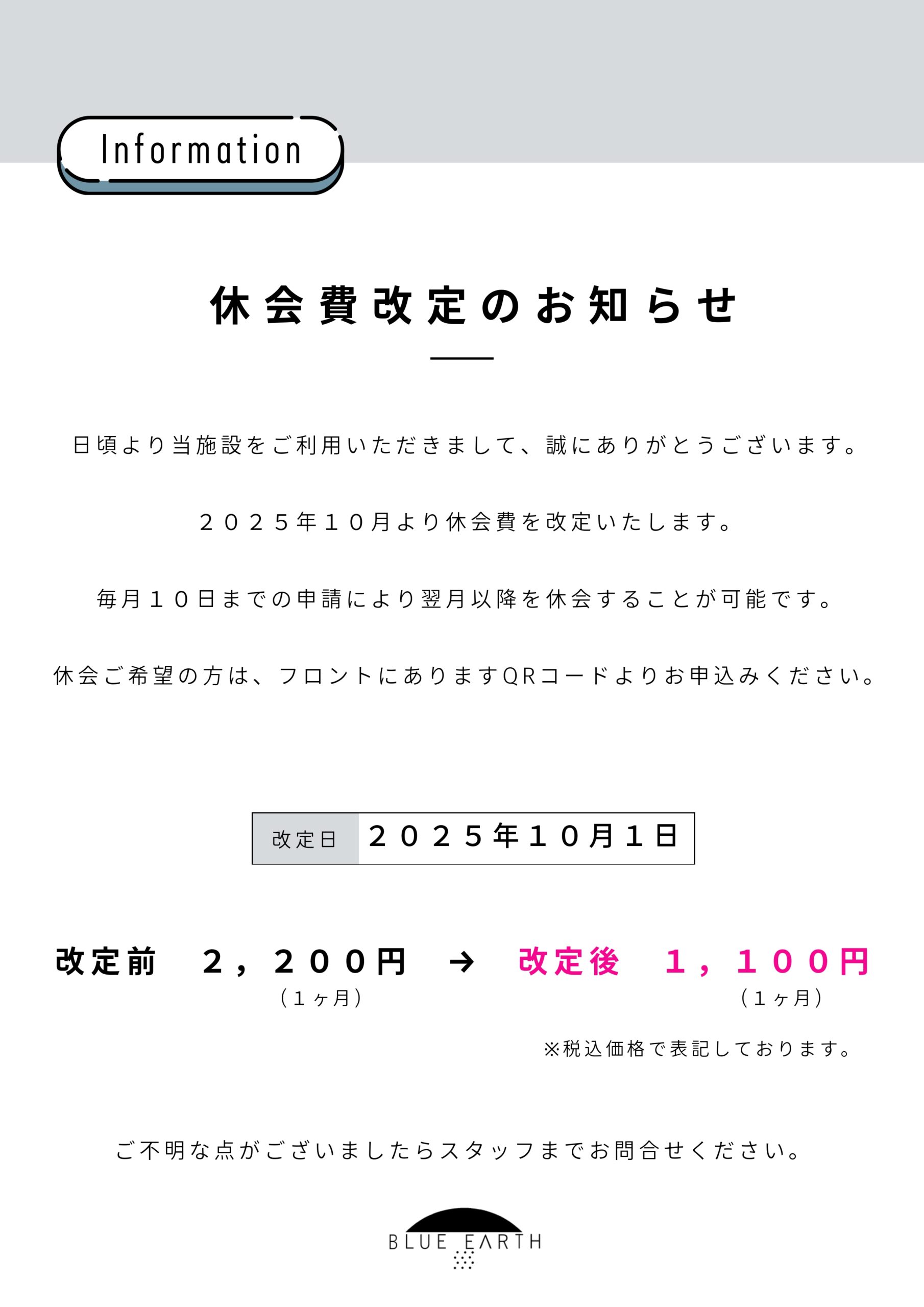 a4a4c06c5f3485a756c723e81f4fca